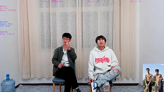 Delicious-boys-001 online show from November 20, 2025, 11:22 am