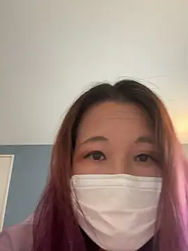 nana na425 online show from November 22, 2025, 6:01 am