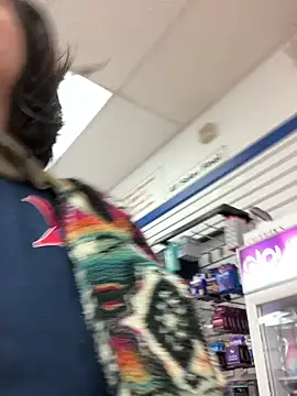 Kora Kat online show from November 26, 2025, 7:08 am