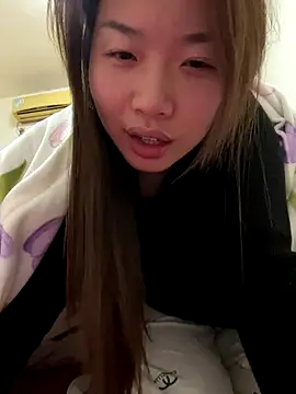 GYYoo online show from December 14, 2025, 2:11 pm