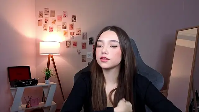 Vexorine online show from January 31, 2026, 7:23 pm