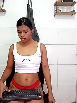 luna    online show from November 26, 2025, 8:53 pm