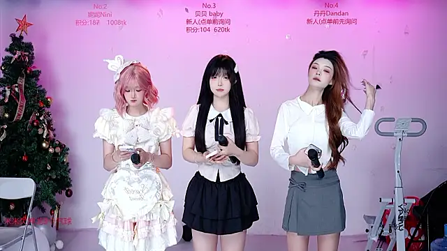 CM---002 online show from March 8, 2026, 1:22 am