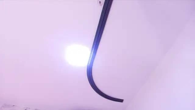 katsumi yan online show from March 25, 2026, 7:13 pm