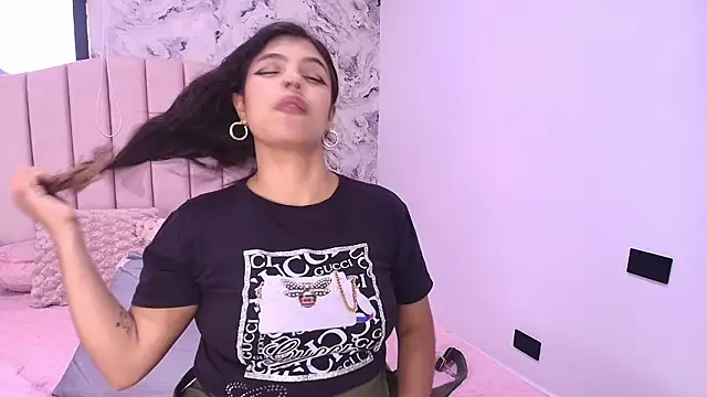 katsumi yan online show from February 1, 2026, 7:23 pm