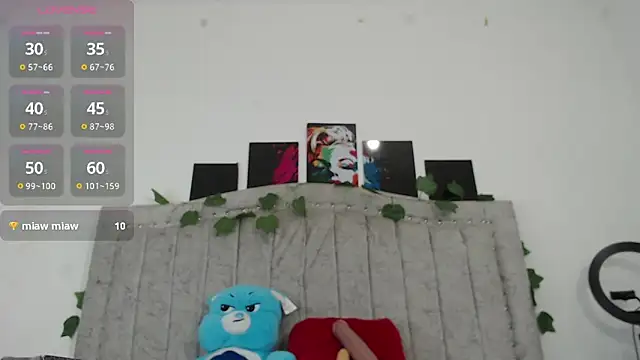 Tinyy Star online show from March 26, 2026, 4:49 pm