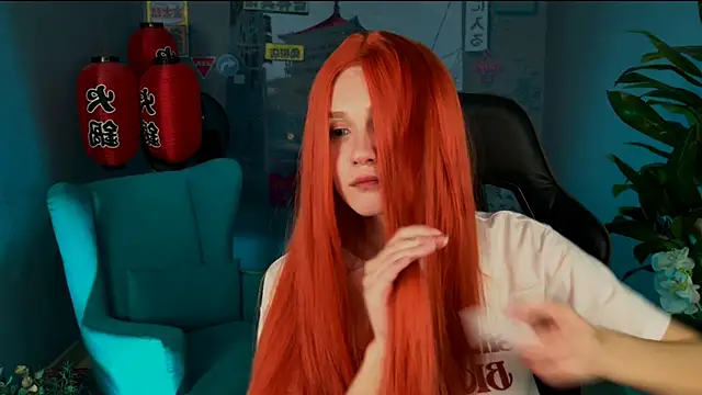 AliceMeowow online show from November 30, 2025, 9:21 am