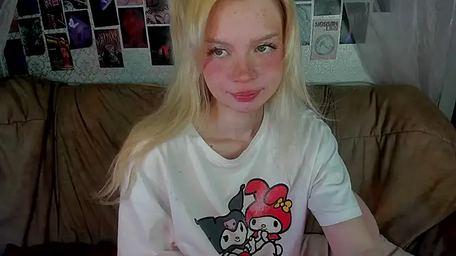 AlysaMeow online show from July 25, 2026, 5:19 pm