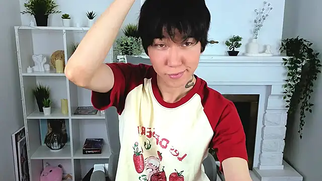 YugoAsian online show from January 6, 2026, 12:31 pm