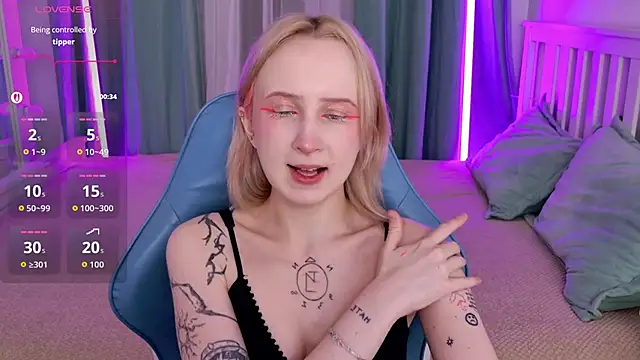 Snapshot of _Babyface_ chatting on February 19, 2026, 1:19 pm Babyface online show from February 19, 2026, 1:19 pm