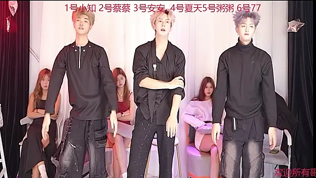 YC-XY001 online show from November 30, 2025, 1:12 pm