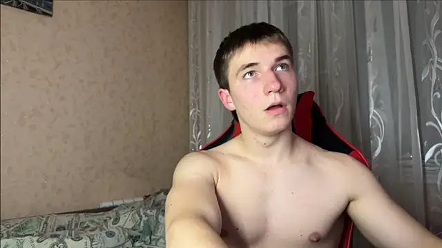 golden flash online show from December 3, 2025, 8:19 pm