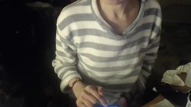 MerryStar online show from January 18, 2026, 8:34 pm