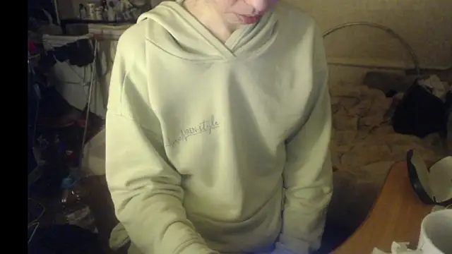 MerryStar online show from December 13, 2025, 8:15 pm