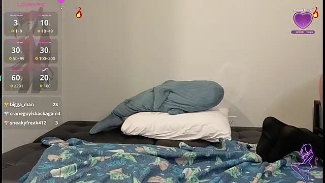 Snapshot of eveyenvy chatting on November 25, 2025, 11:37 pm eveyenvy online show from November 25, 2025, 11:37 pm