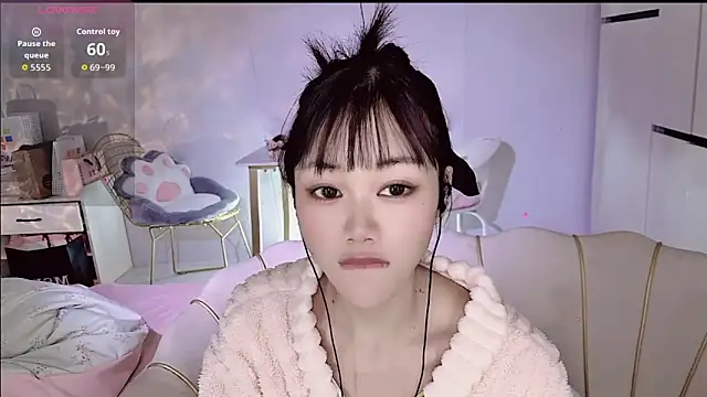 Coral 888 online show from January 7, 2026, 9:42 pm