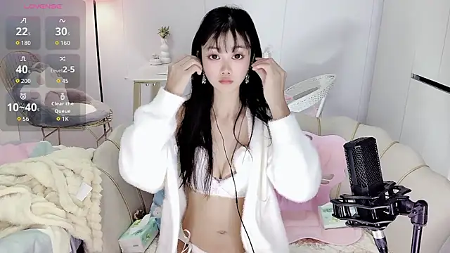 Coral 888 online show from December 2, 2025, 10:55 pm