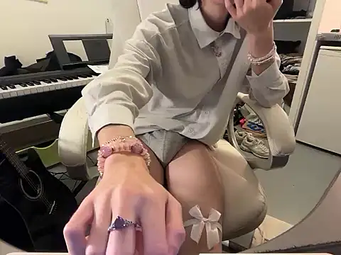 Snapshot of sam_in_transition chatting on November 26, 2025, 1:44 pm sam in transition online show from November 26, 2025, 1:44 pm