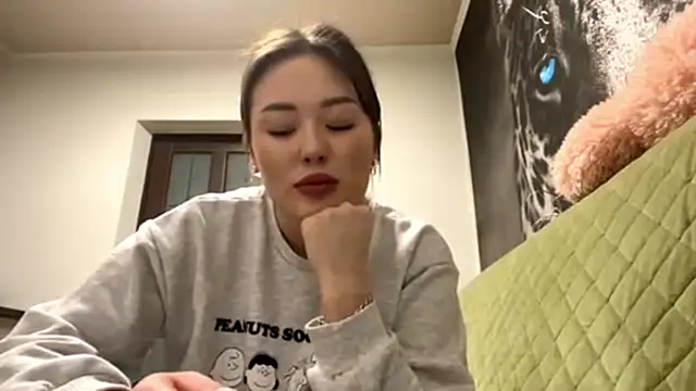 CurietHana1 online show from January 18, 2026, 12:08 pm