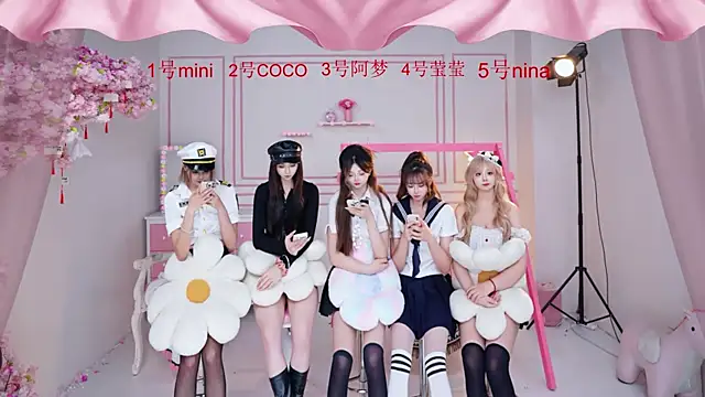 qiuqiu0721 online show from December 3, 2025, 11:53 am