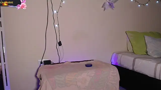 Snapshot of GraceMaaceey chatting on June 14, 2026, 2:24 am GraceMaaceey online show from June 14, 2026, 2:24 am