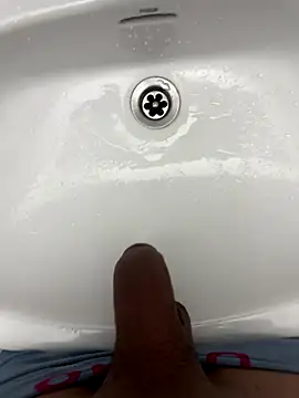 Davisuarez online show from December 22, 2025, 1:06 am