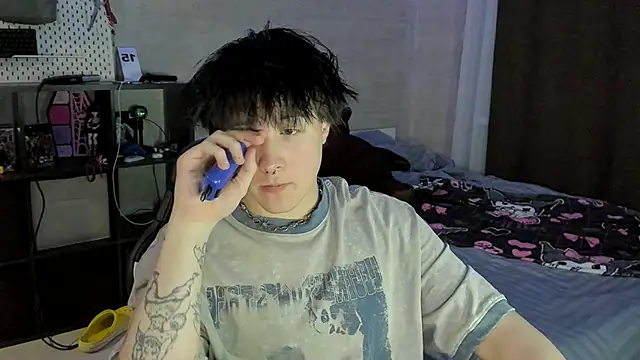 miya meow miku online show from December 5, 2025, 5:33 pm