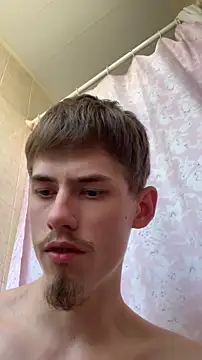 FreeRich online show from April 25, 2026, 4:04 am