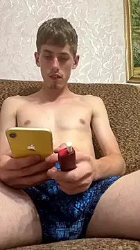 Snapshot of FreeRich chatting on July 9, 2026, 5:23 pm FreeRich online show from July 9, 2026, 5:23 pm