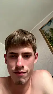 Snapshot of FreeRich chatting on July 6, 2026, 5:36 am FreeRich online show from July 6, 2026, 5:36 am
