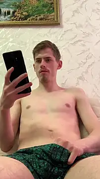 FreeRich online show from April 21, 2026, 2:51 am