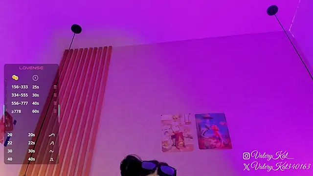 Snapshot of Valerykat_ chatting on February 14, 2026, 11:54 am Valerykat online show from February 14, 2026, 11:54 am