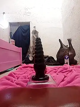 Cuchurus1216 online show from March 21, 2026, 4:55 pm