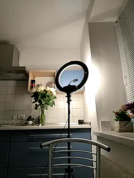 Ruby yy online show from December 1, 2025, 7:04 pm