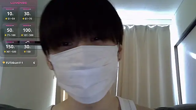 huto 0513 online show from January 16, 2026, 3:10 am