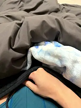 huto 0513 online show from December 4, 2025, 7:07 am