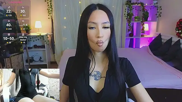 Ssin Megan online show from January 9, 2026, 2:13 pm