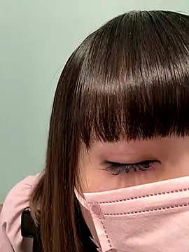 nea nea p online show from December 3, 2025, 2:23 am