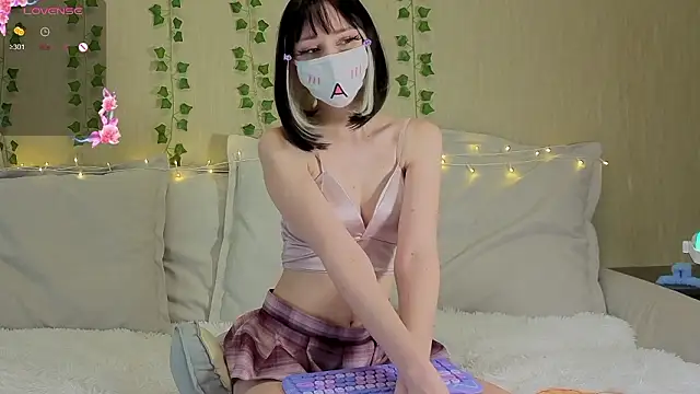 LunaNyan online show from March 1, 2026, 8:25 am