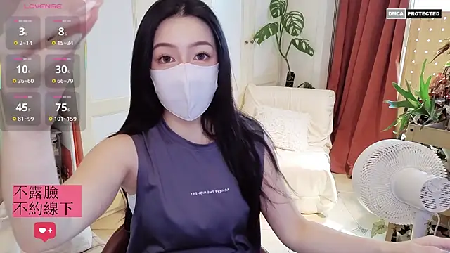 nayomi 34f online show from April 2, 2026, 3:13 am