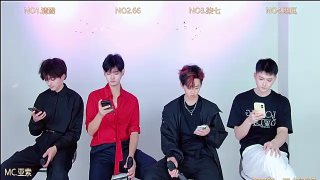 TNT-001 online show from December 1, 2025, 2:29 pm