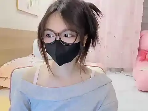 Yuyu-baobei online show from December 4, 2025, 5:23 pm