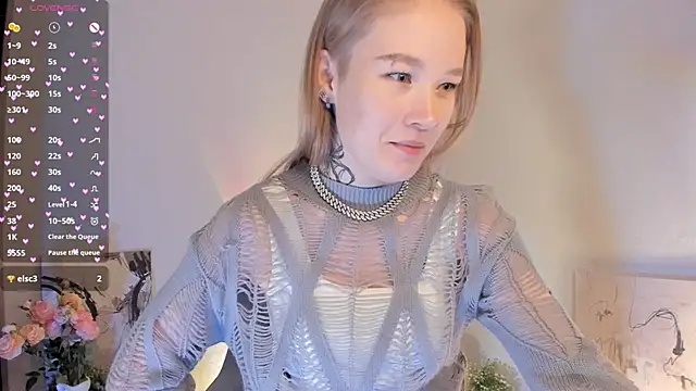 MaireLanda online show from December 20, 2025, 5:43 am