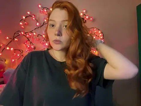 Ungoliant Kiss online show from March 27, 2026, 4:19 pm