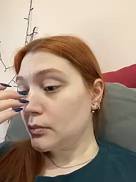 Ungoliant Kiss online show from April 19, 2026, 11:55 am