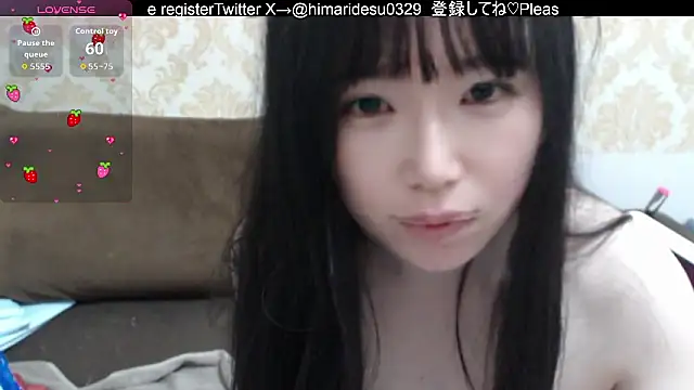 himaridesu online show from June 10, 2026, 6:20 pm