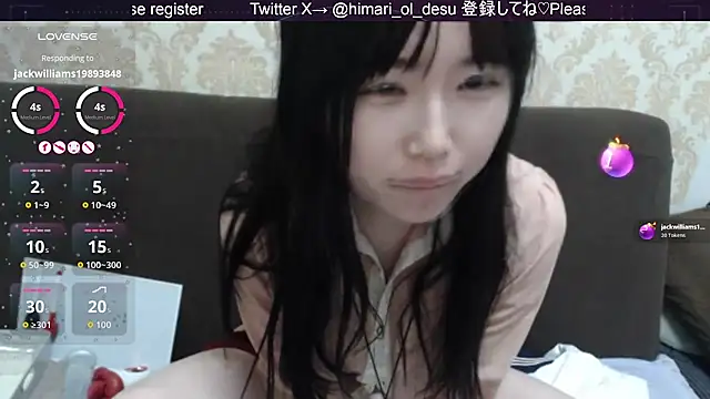 Snapshot of himaridesu chatting on February 1, 2026, 5:22 pm himaridesu online show from February 1, 2026, 5:22 pm