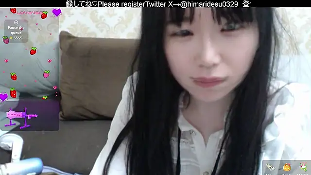 himaridesu online show from June 14, 2026, 7:04 pm