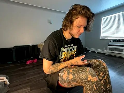 Tatertats online show from December 3, 2025, 8:52 pm