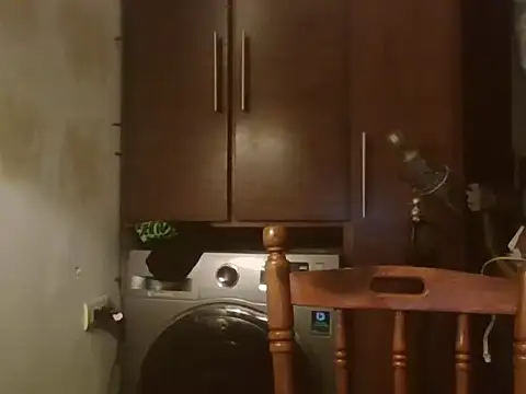 Kkbaehello online show from December 2, 2025, 7:54 am